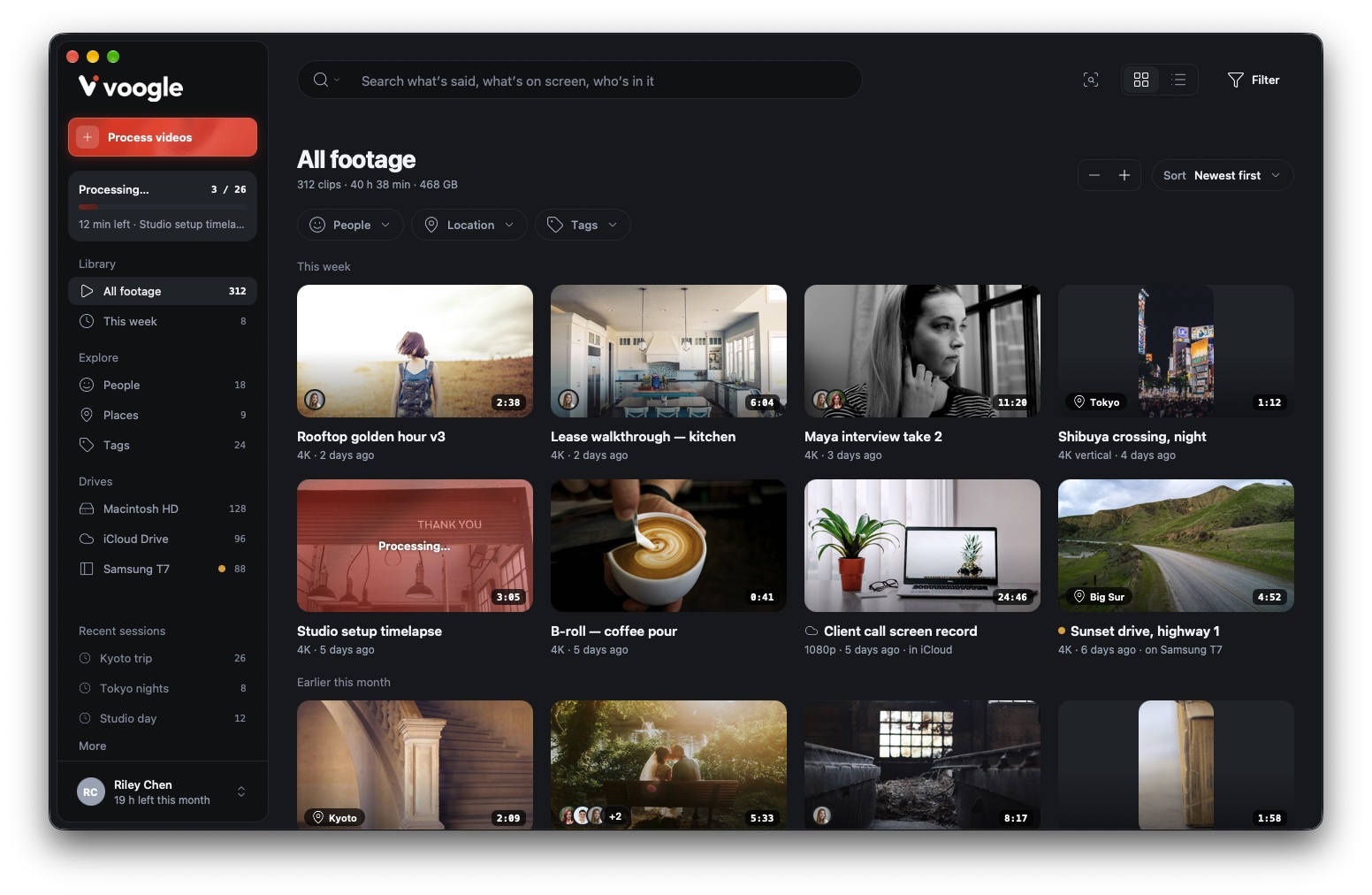 Voogle screenshot